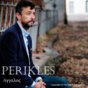 Perikles - Aγγελος (2024)
