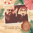 KERIM MURAVEY & Ara - Dumla Da (Extended Mix)