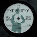Dia Pason - Pitch Control - 00s House - part 15