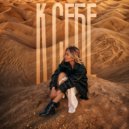 SVETÍ - К себе (Original Mix)