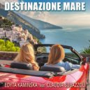 Edyta Kaminska & Claudia Subazzoli & Glim - Destinazione mare (feat. Claudia Subazzoli) (Glim Remix)