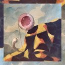 Märzen - Quarantine ()