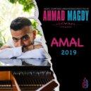 Ahmad Magdy - Abuela ()