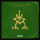 Psycho Radio, Kick Douglas - Vertigo
