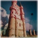 Medatanai - a donde se fue esa palabra borrosa ()