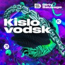 Dirty Sausage - Kislovodsk ()