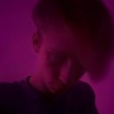 Abysser - Ты красива ()