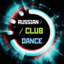 T o l l - RUSSIAN / CLUB / DANCE @ 2024 ()
