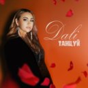 DaLi - Ты мой наркотик