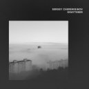 Sergey Cheremisinov - Graytober ()