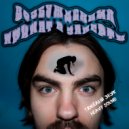 PinkBone - Примат два ()