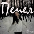 Totori - Пепел ()