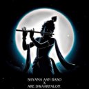 Sanjay S Yadav - Shyama Aan Baso X Are Dwaarpalon ()