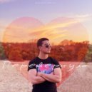 KLOCHKOV - Перевернула ()