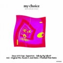 Since 1973 Feat. Dafne#101 - Side By My Side (Accent, Juvë Remix)
