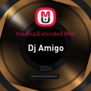 Dj Amigo - Улыбка