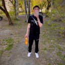 slobbae & Sizzurp Plug - I Want ()