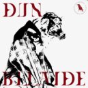 Dun Bllaide & crowmyhearty - Больше нет правил (prod. crowmyhearty)