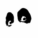 Synthkiller - I\'ll See You ()