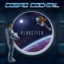 COSMO COCKTAIL - You and the Stardust