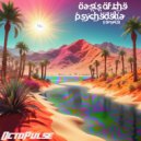 Octopulse - Oasis Of The Psychedelia