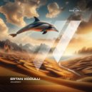 Ertan Koculu - Journey