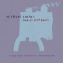 Michael Sarian & Santiago Leibson & Marty Kenney & Nathan Ellman-Bell - Aurora (feat. Santiago Leibson, Marty Kenney & Nathan Ellman-Bell) (Live)