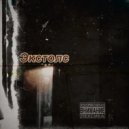 Экстолс - Постанова ()