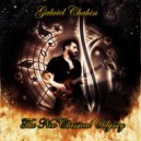 Gabriel Chahin - Does It Blues ()