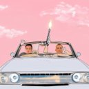 Stigi & Исай - Розовые облака ()