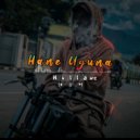 Holla H\'c & Ansel - HANE UGUNA (Original Mix)
