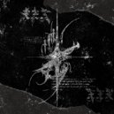 ZINAXE & ФРАК - XXX$DECHIL ()