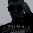 Essilam - Бывший ()