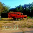 Dynamo-81 - Manglisi (Part 1)