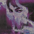 ВНЛ & Стон Святых - Распутница ()