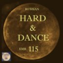 DJ 156 BPM - Move Your Body!