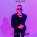 MAR_CUS - Спой со мной ()