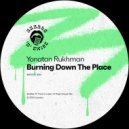 Yonatan Rukhman - Top Chop (Original Mix)