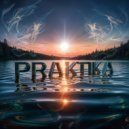Praktika - Tomahaukka (Original Mix)