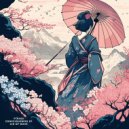 Air of Wave - Mama Mantra