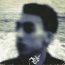 E$$AM - Kol Youm (Original Mix)