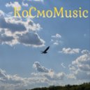 Королев Сергей Владимирович - Сатурн ()