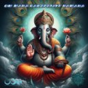 Suntribe - Gajananam