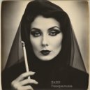 exBB - Генеральша ()