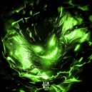 BOWSY - ASESINO INSANO (SPED UP)