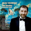 Oleg Yavorsky - Dicitencello Vuie