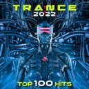 Eclectic Attack & Alexandra Goldberg - Interstellar Pandora