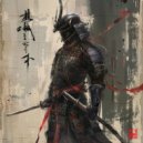 Werves - Meditation ()