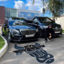 BigBoyBullly - Не думай ()