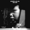 KingFlava SA - Born In November